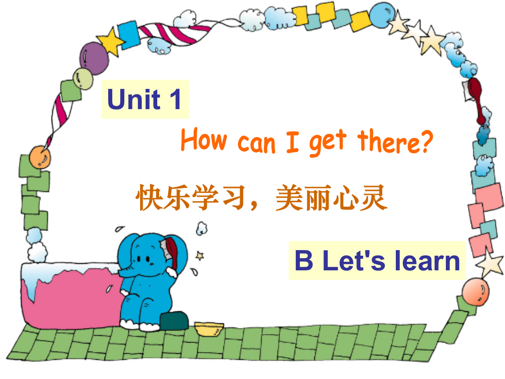 新版PEP小学英语六年级上unit1-b-Lets-learnppt课件