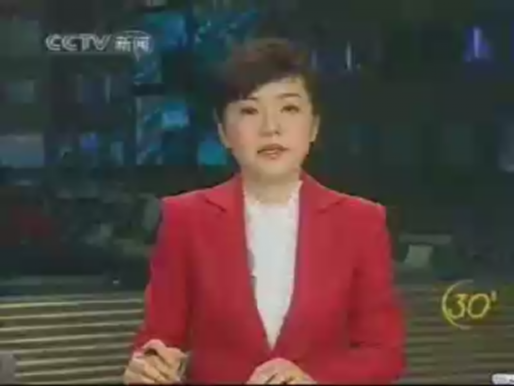 第十课他们为什么会犯罪