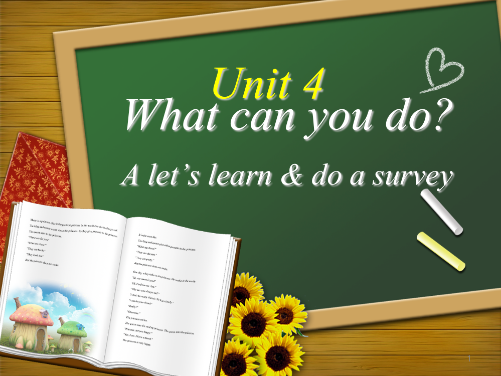 五年级上册Unit4-what-can-you-do-A-let27s-learnppt课件