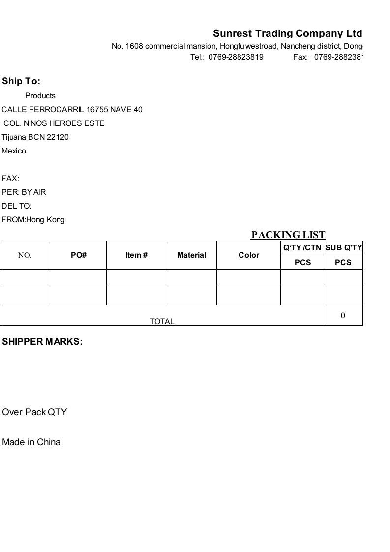 外贸packing-list--装箱单范本