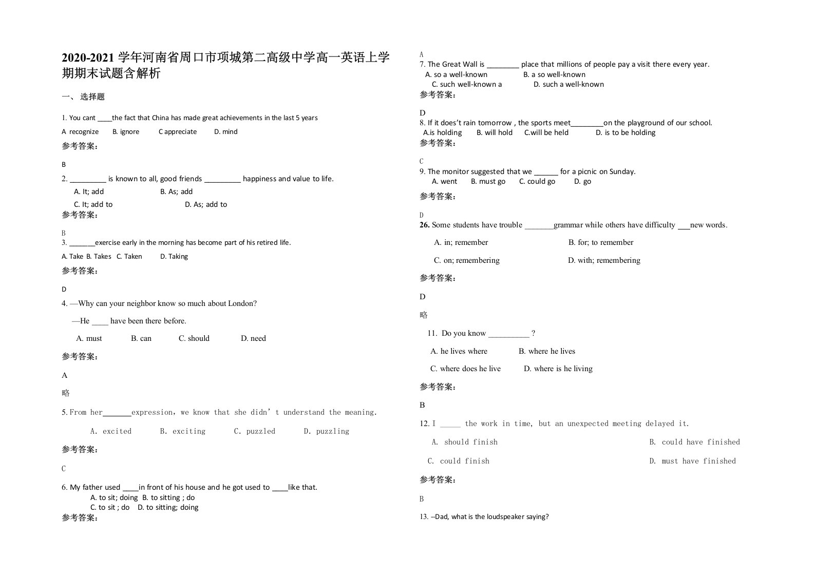 2020-2021学年河南省周口市项城第二高级中学高一英语上学期期末试题含解析