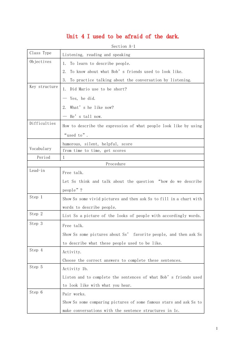 2021九年级英语全册Unit4IusedtobeafraidofthedarkSectionA_1教案设计新版人教新目标版