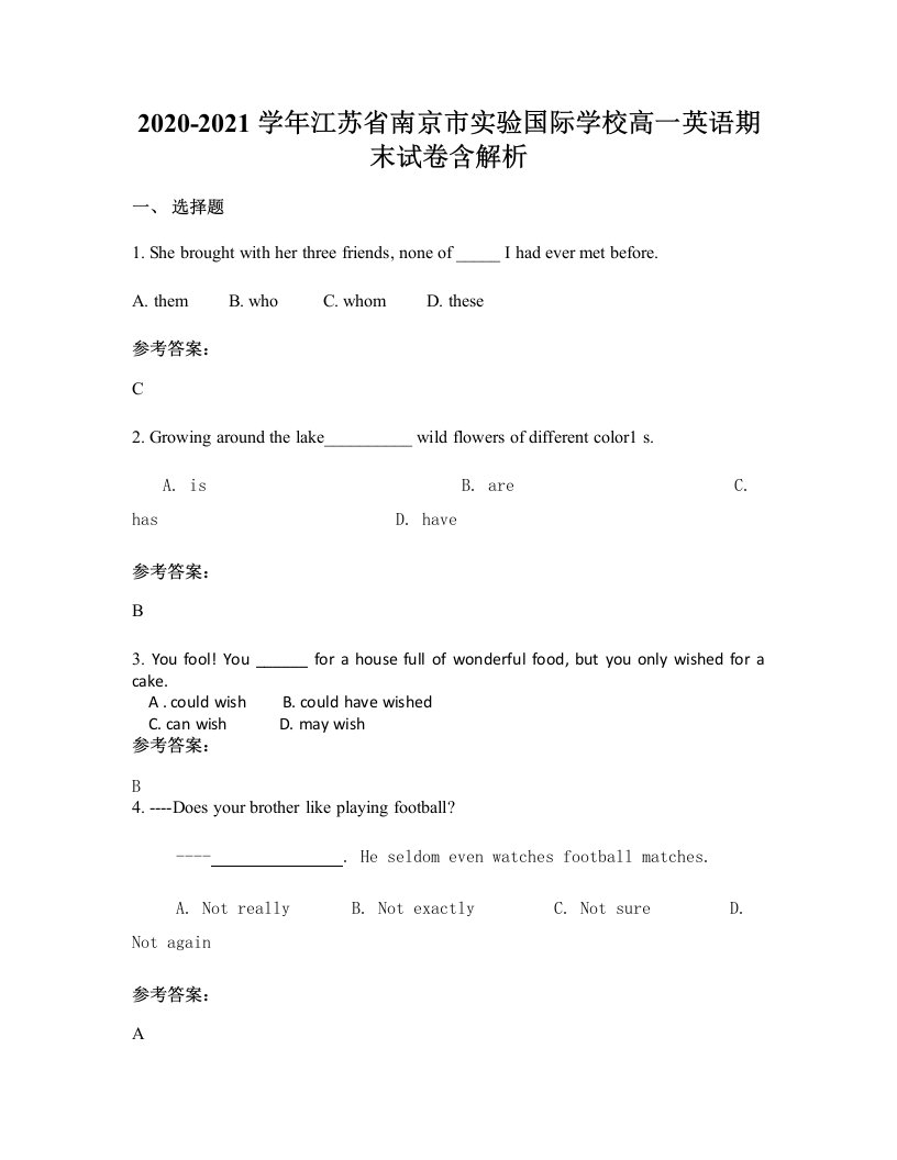 2020-2021学年江苏省南京市实验国际学校高一英语期末试卷含解析