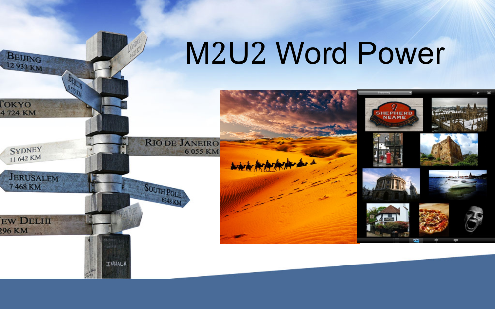 牛津高中英语M2U2WordPowerGoingonanadventureholiday