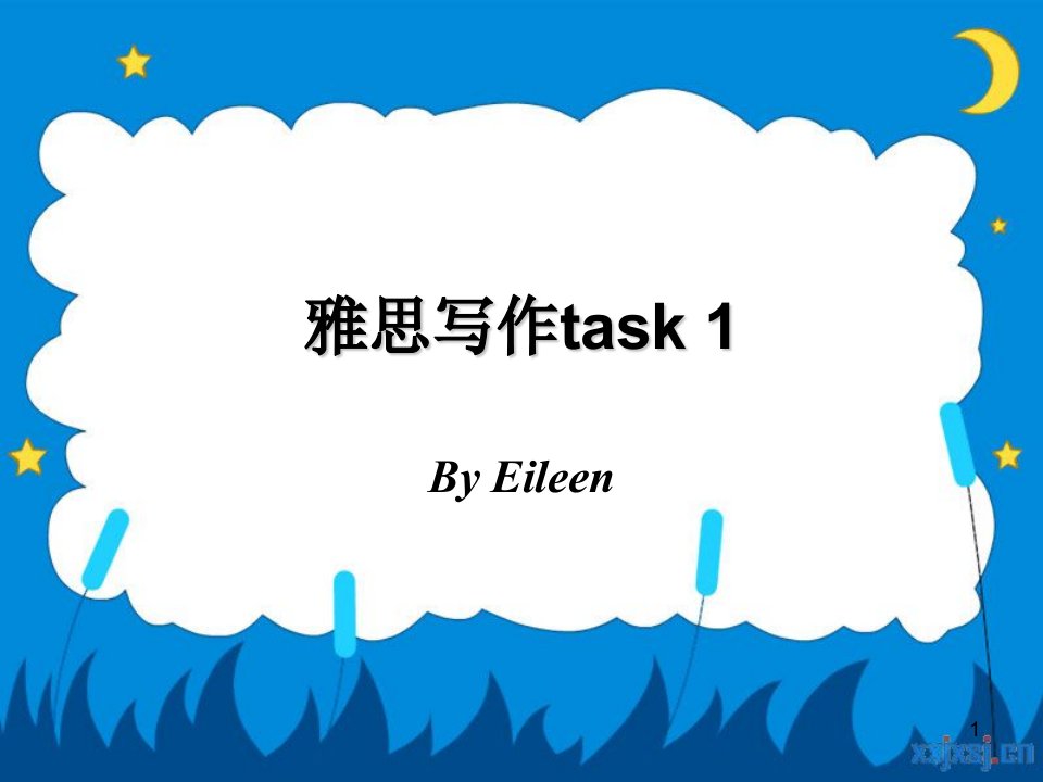 雅思写作task