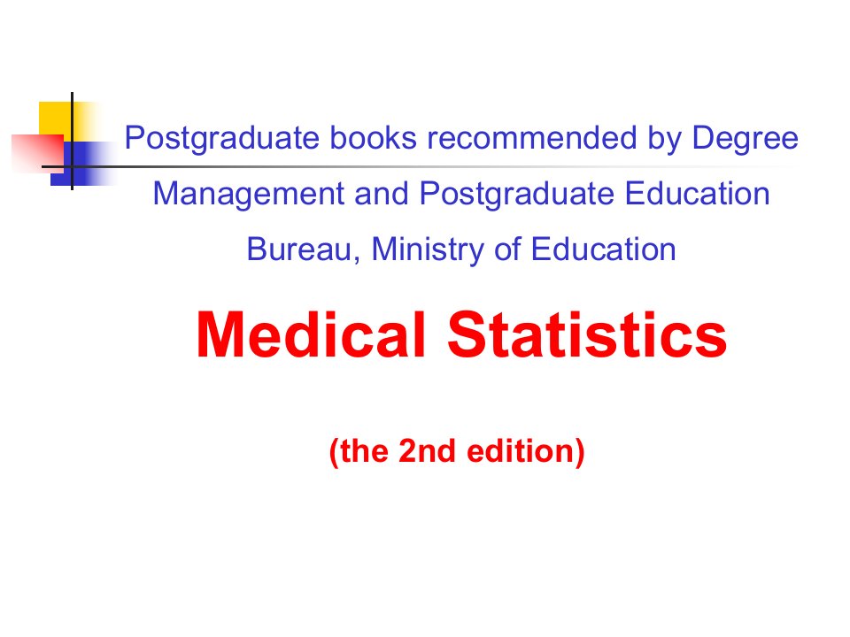 医学统计学ppt英文课件CH01