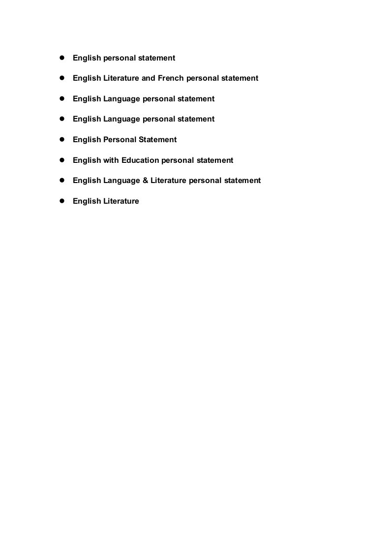 留学申请个人陈述-英文文学类合辑English