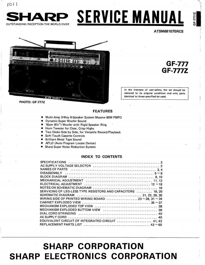 夏普SHARP-GF-777(Z)收录机维修手册(英文版).pdf