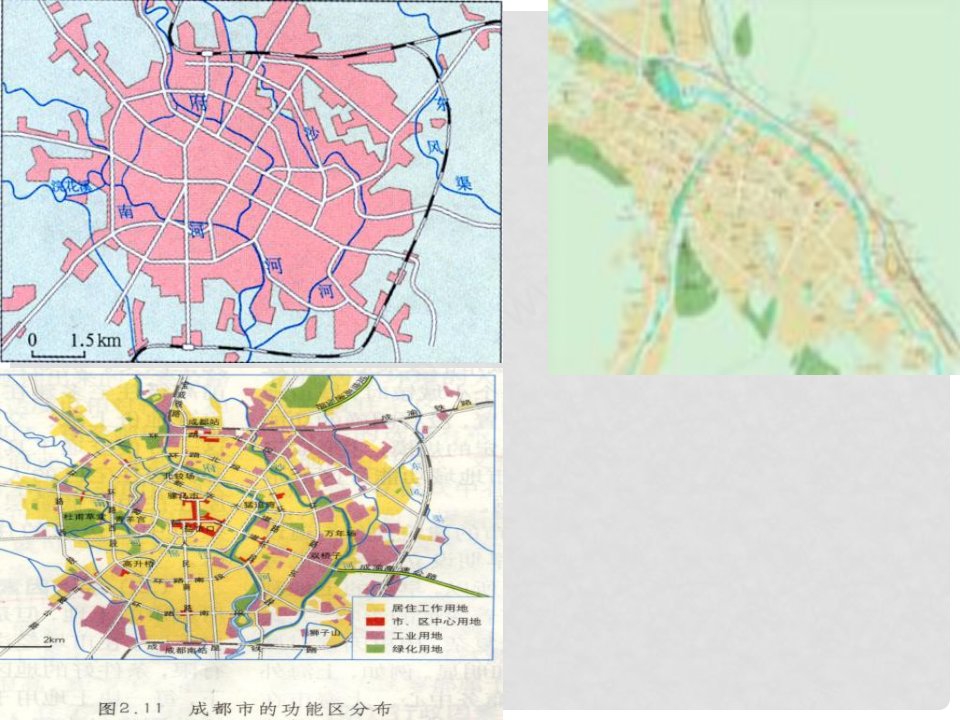 辽宁省大连市四十四中高中地理