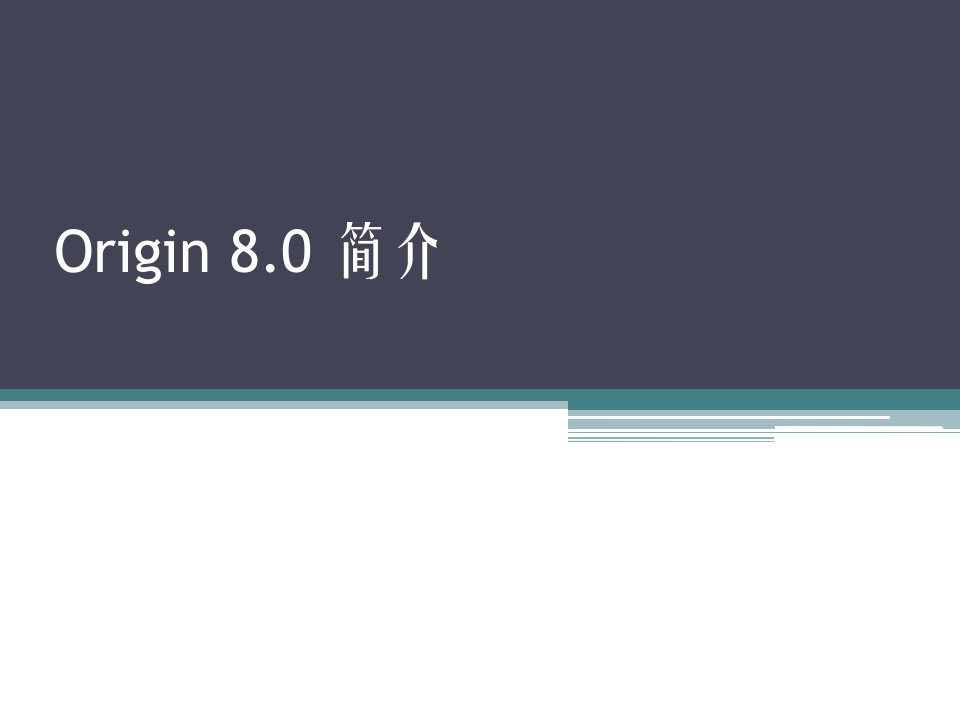 Origin+8