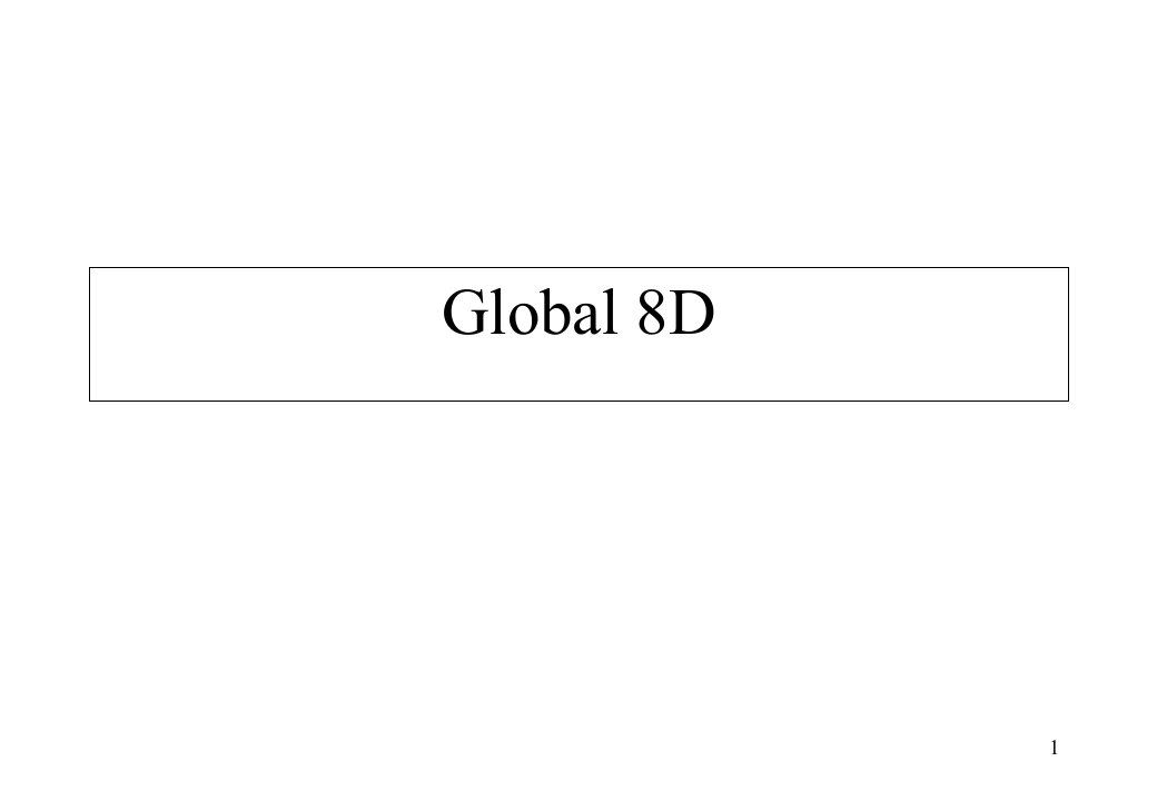 Global8D(ppt141)-质量工具