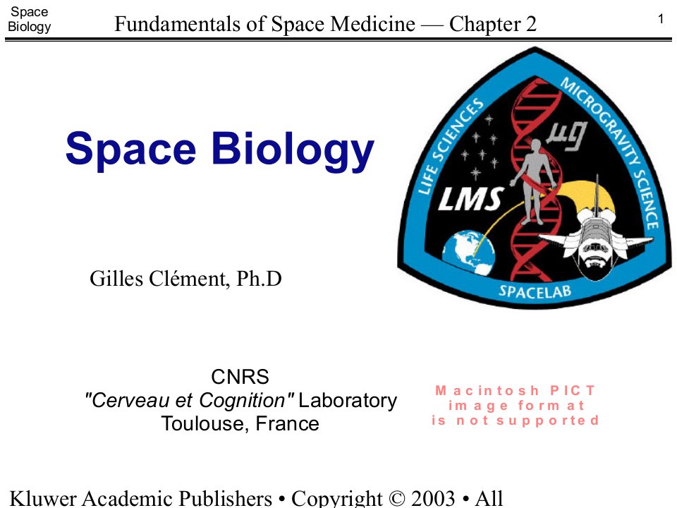 航天医学基础SpaceBiology课件