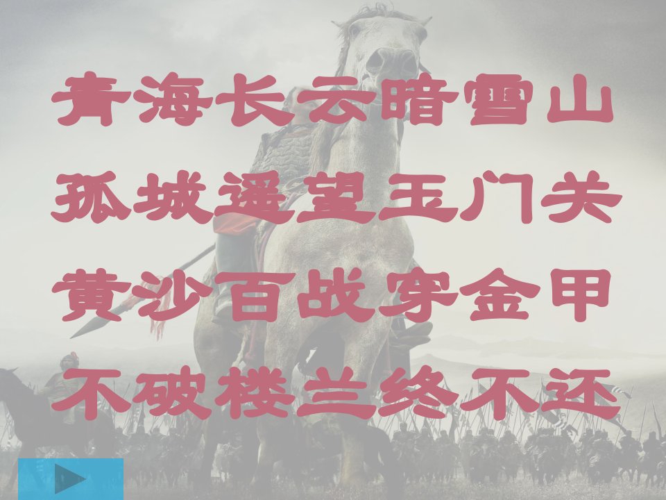 与HR新人分享的5个职场必修技