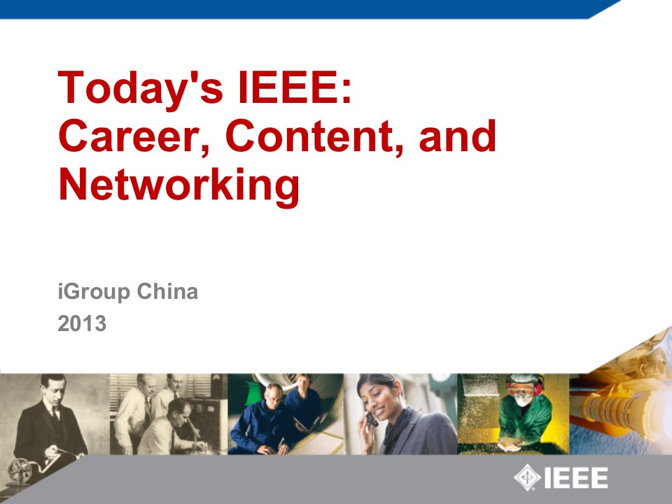 201311-IEEE+IEL数据库培训课件