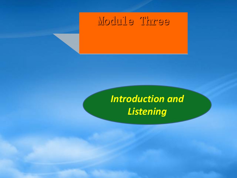 四川省遂宁大英育才中学高一英语《Module3Listening