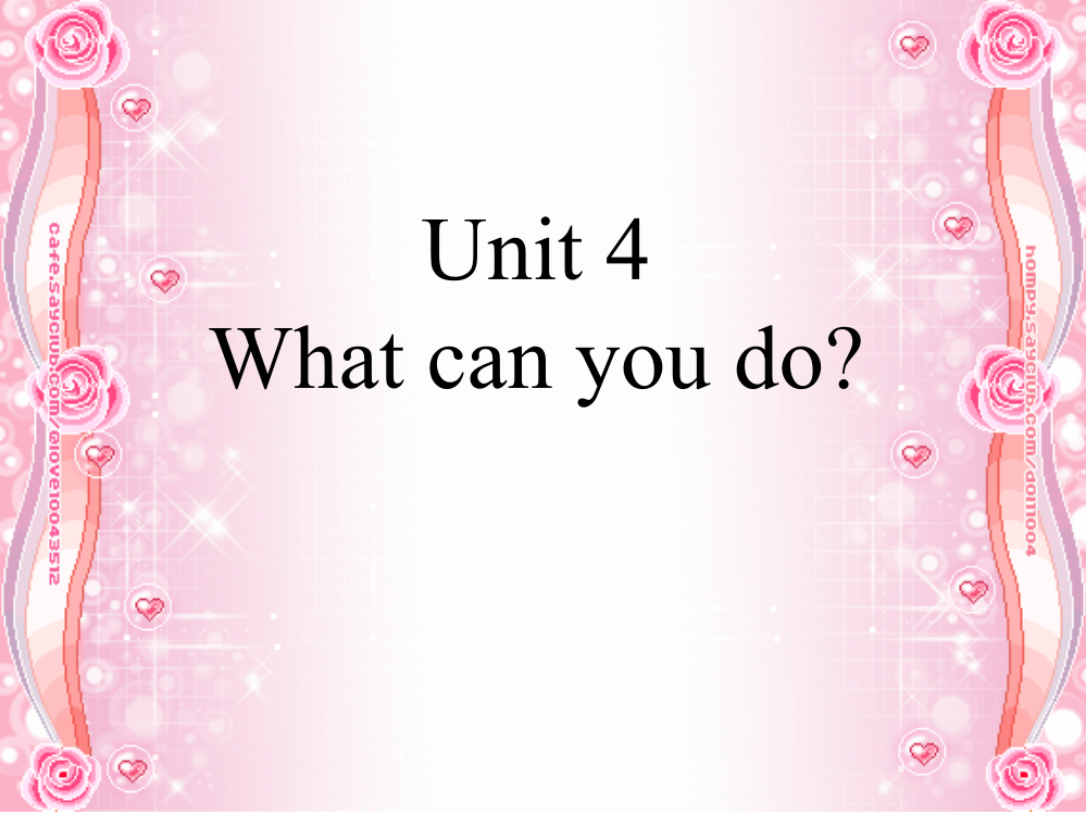 五级上册英语课件-Unit4复习_人教PEP（）