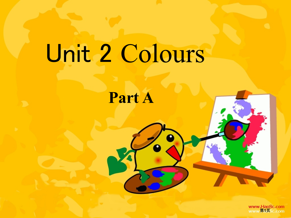 三年级上册英语Unit2-colours课件市公开课一等奖省赛课获奖PPT课件