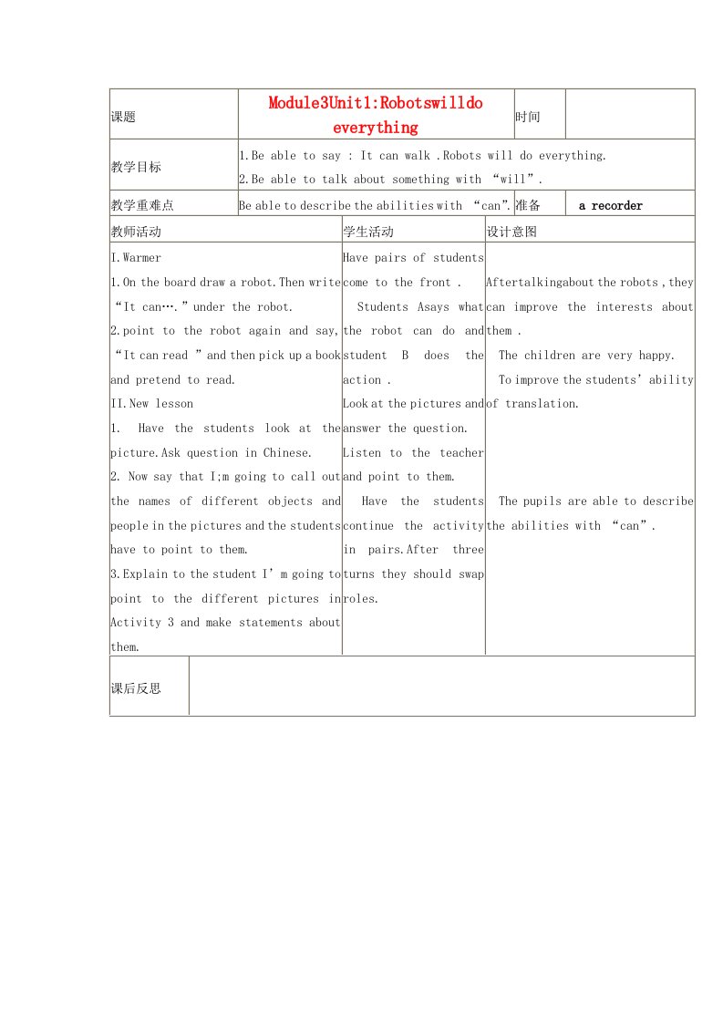 四年级英语下册Module3Unit1教案新版外研版