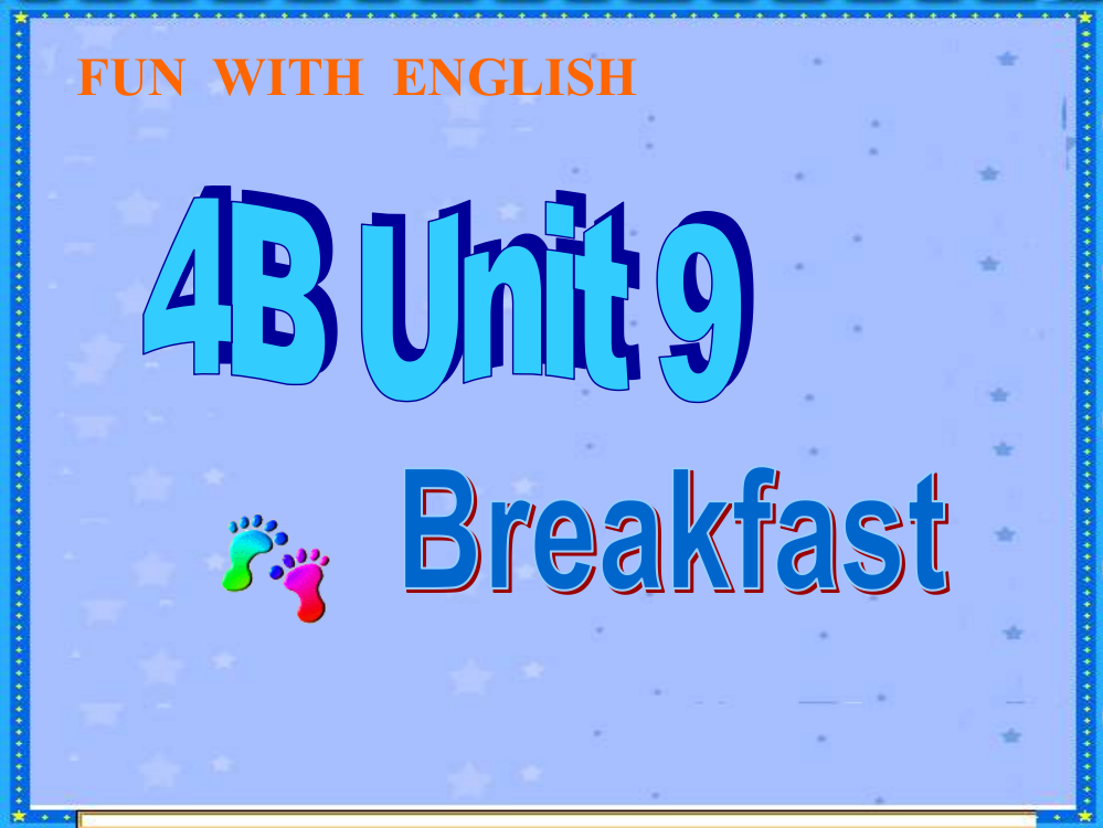 牛津小学英语4B-unit9时