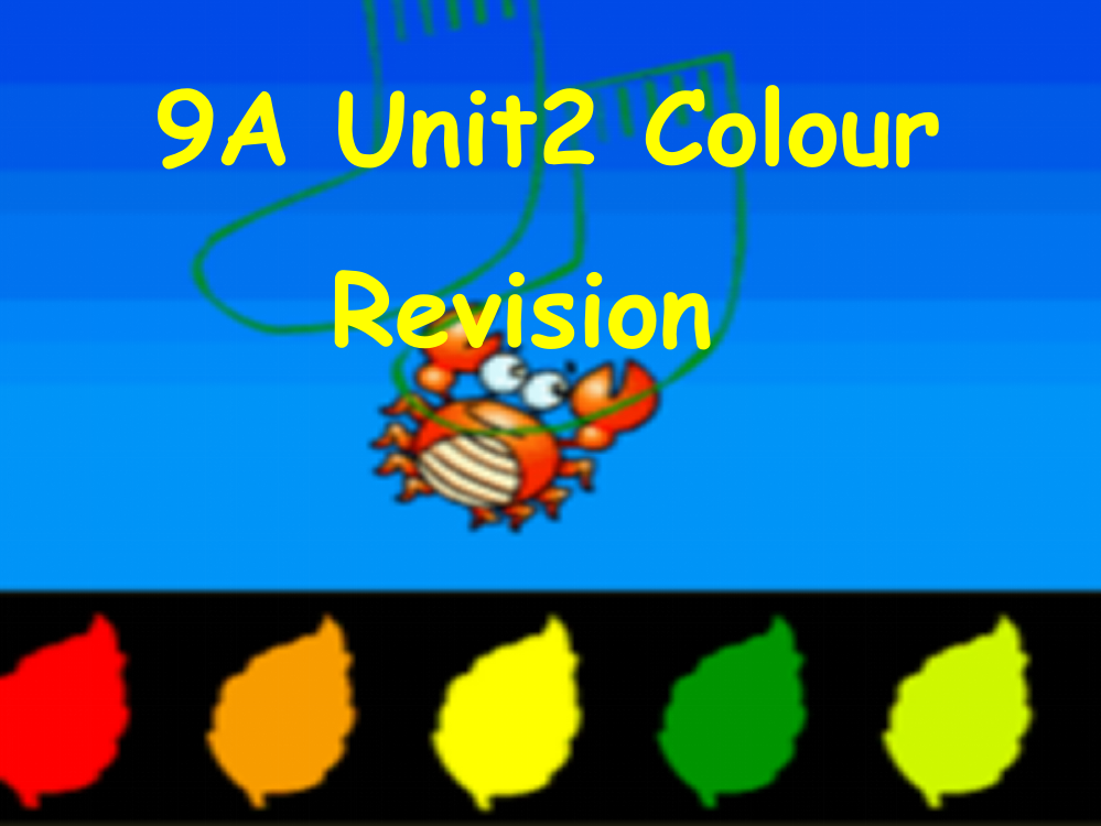 【小学中学教育精选】9AUnit2Revision改