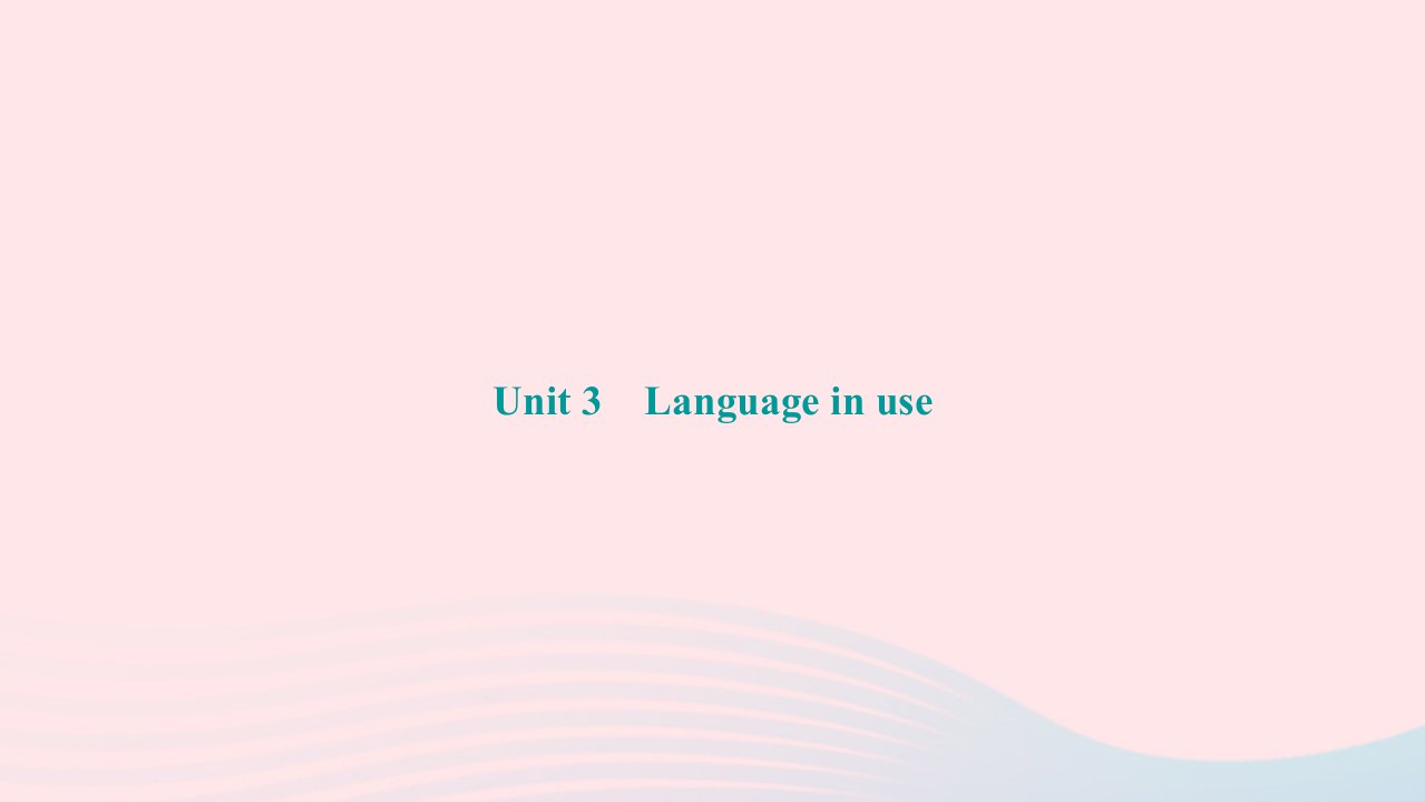 2024七年级英语下册Module6AroundtownUnit3Languageinuse作业课件新版外研版