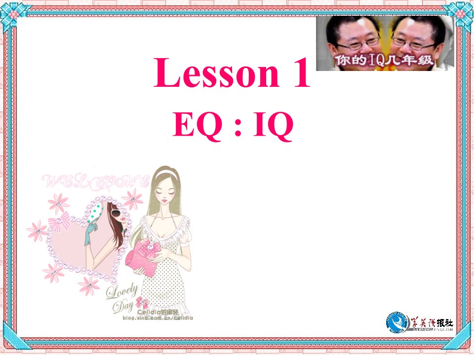 Lesson