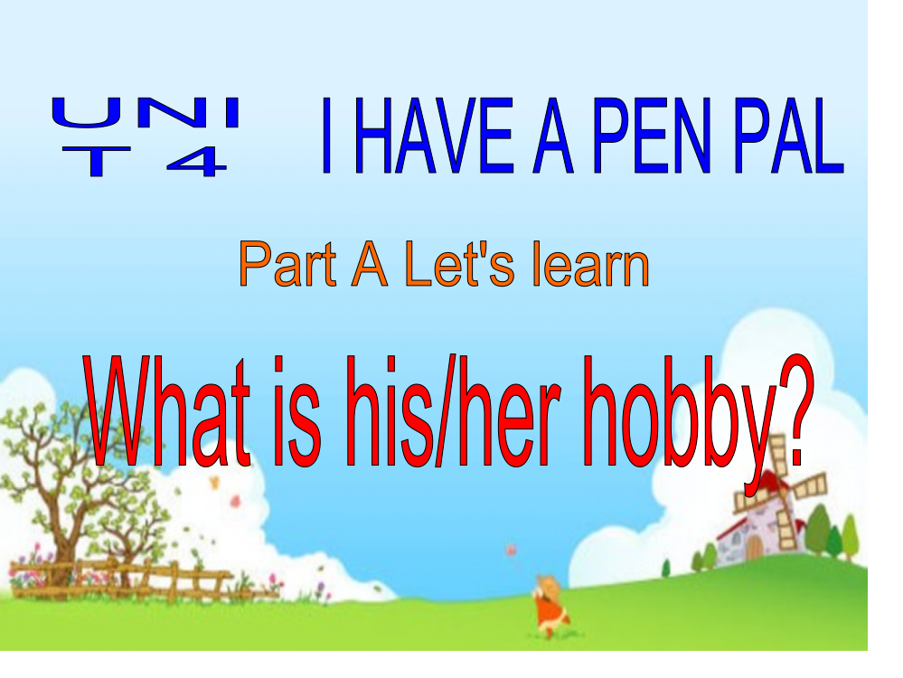 六年级上册Unit4-I-have-a-penpal-A-Let2七S-learn省公开课获奖课件说