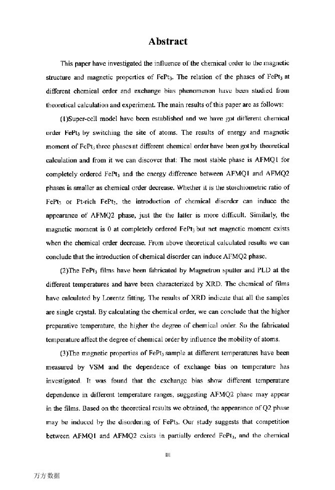 fept3中不同磁有序间的相竞争与自偏置效应研究-材料科学与工程专业毕业论文