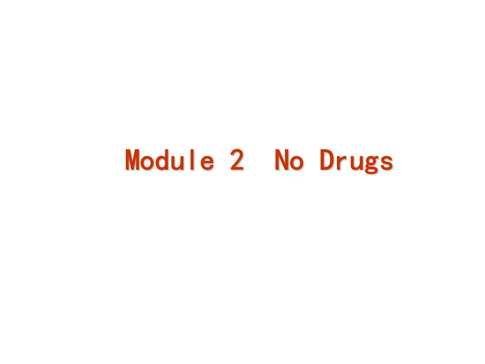 外研版英语必修2-module2知识点