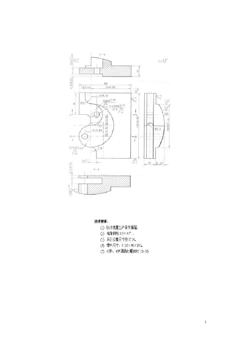 数控技能大赛操作题库