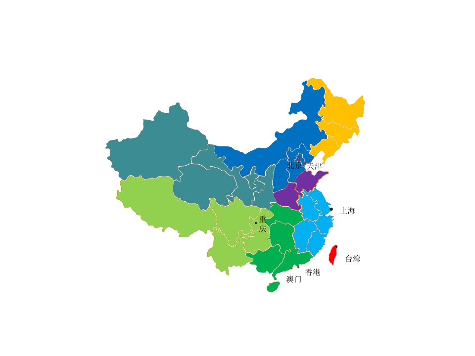 全国及各省地图拼图汇总ppt课件