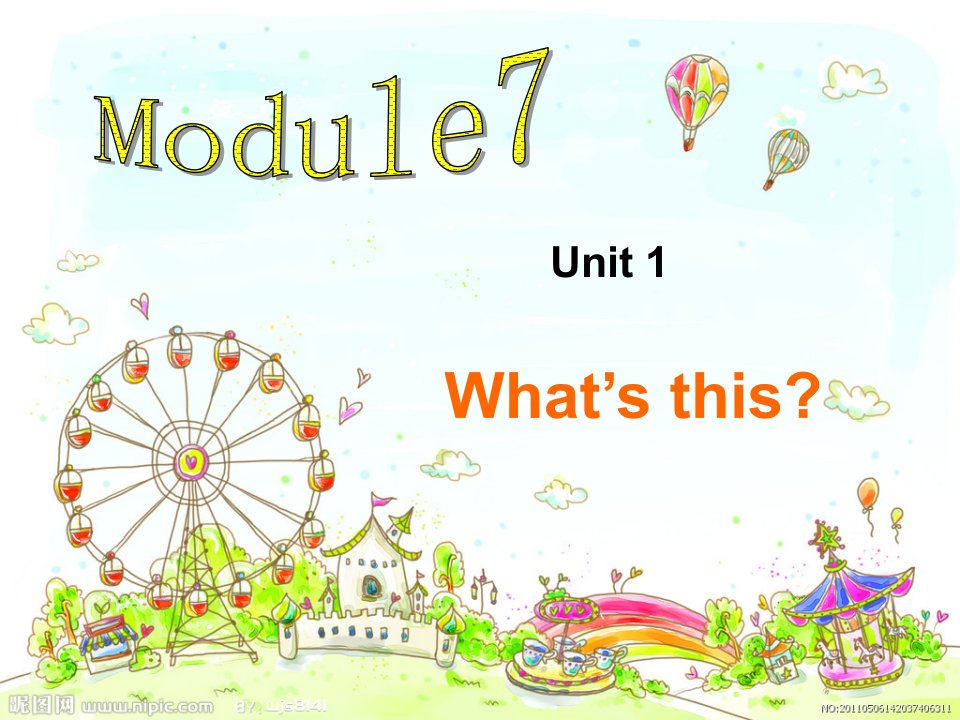 外研社小学英语三年级上册module7-what_s-this