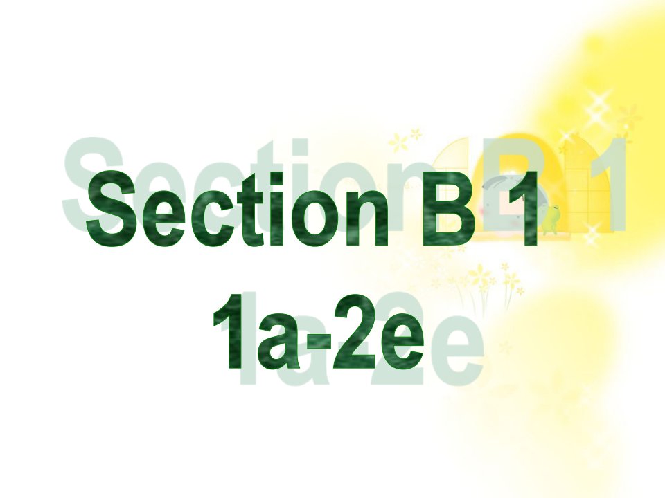 人教版英语八年级上册Unit-3-Section-B课件