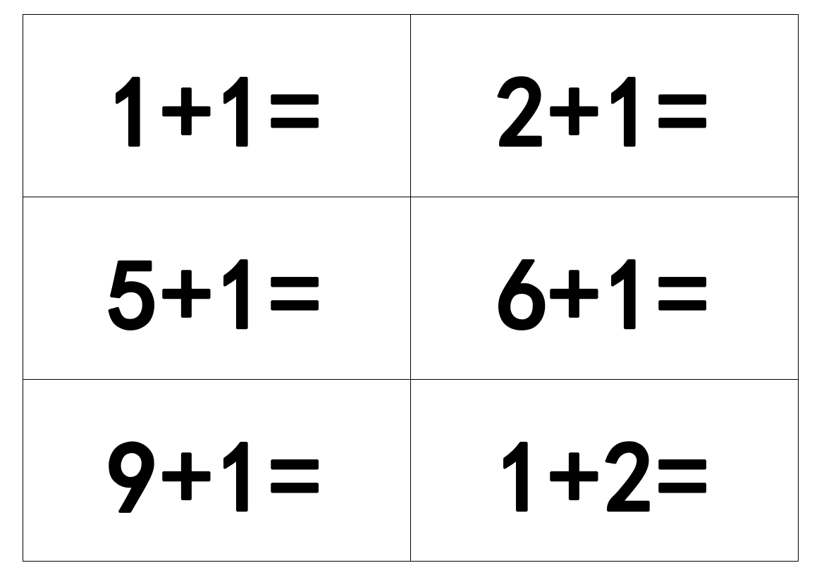 小学一年级上数学卡片