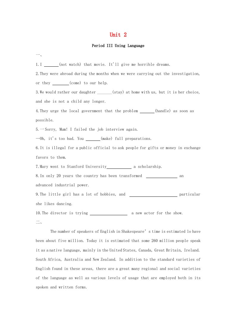 2020_2021学年高中英语Unit2PoemsPeriodIIIUsingLanguage同步课时作业含解析新人教版选修6