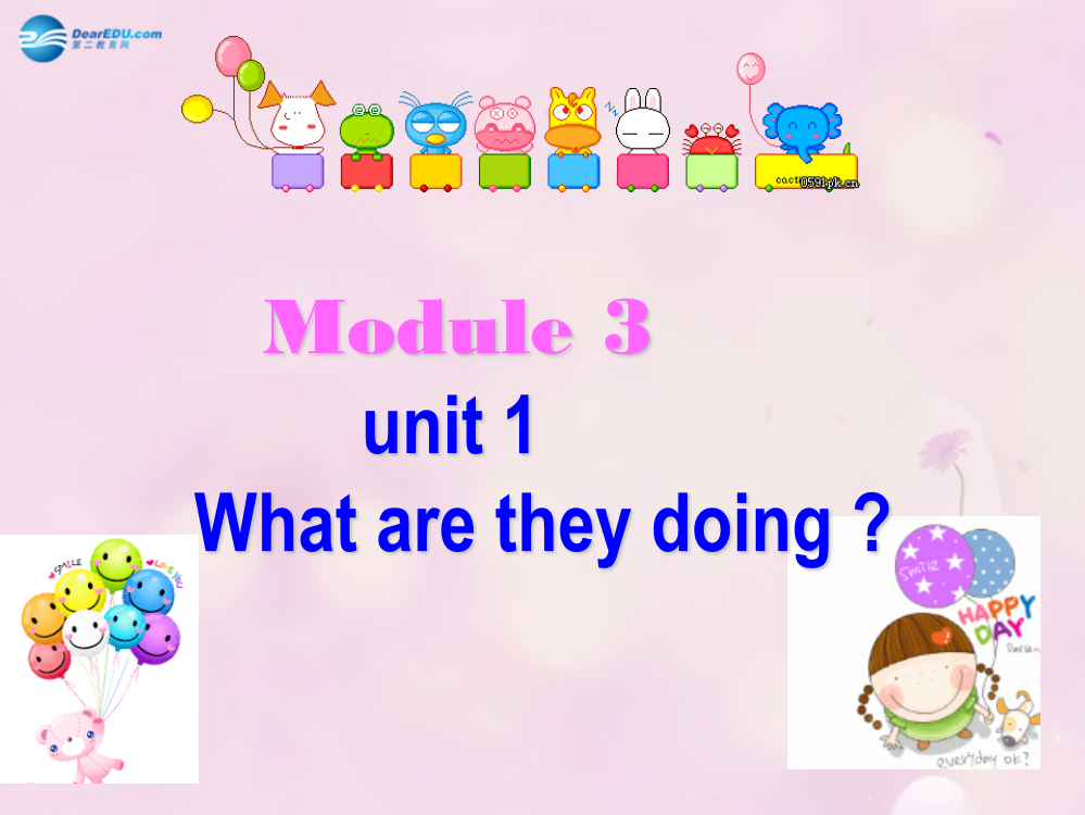 四年级英语上册Module3Unit1Whataretheydoing课件1外研版（三起）