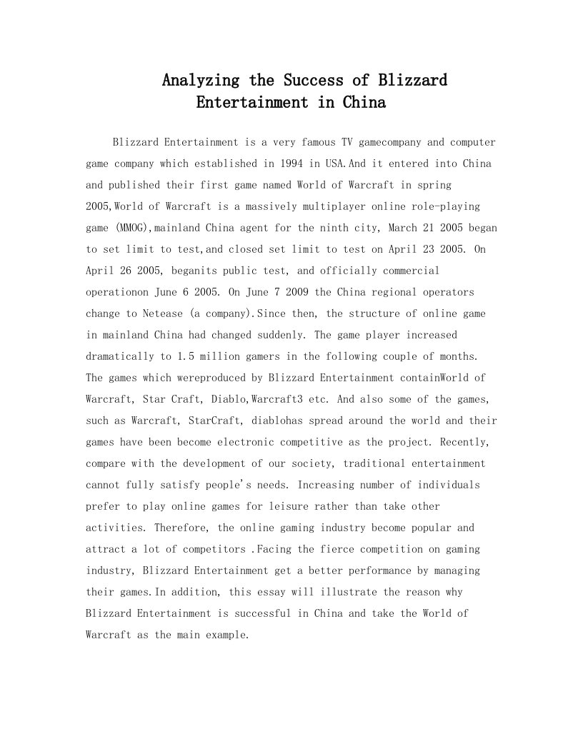 Analyzing+the+Success+of+Blizzard+Entertainment+in+China+分析暴雪娱乐,魔兽世界,在中国的成功