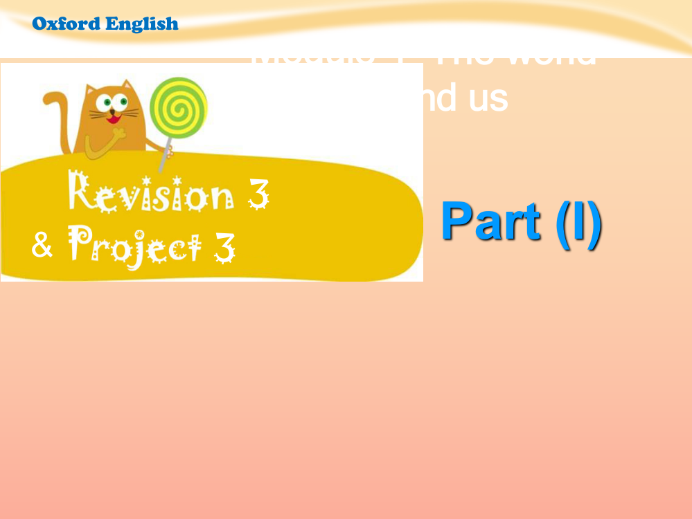 四年级英语上册Module3PlacesandactivitiesRevision课件1牛津上海版