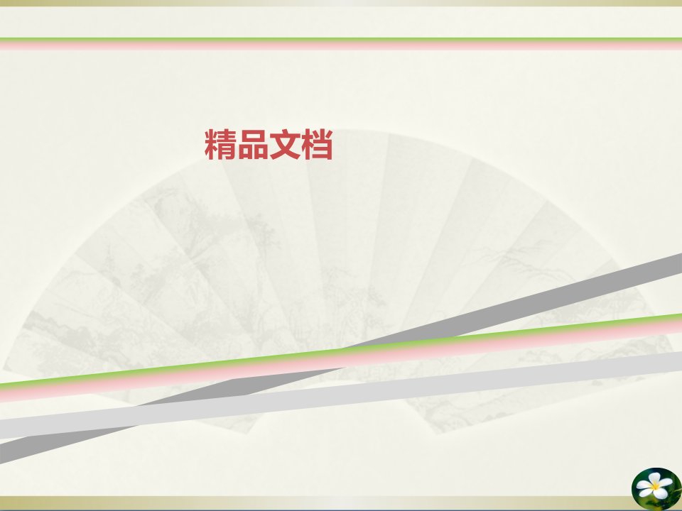 煤矿井下电气设备失爆标准及图片讲解