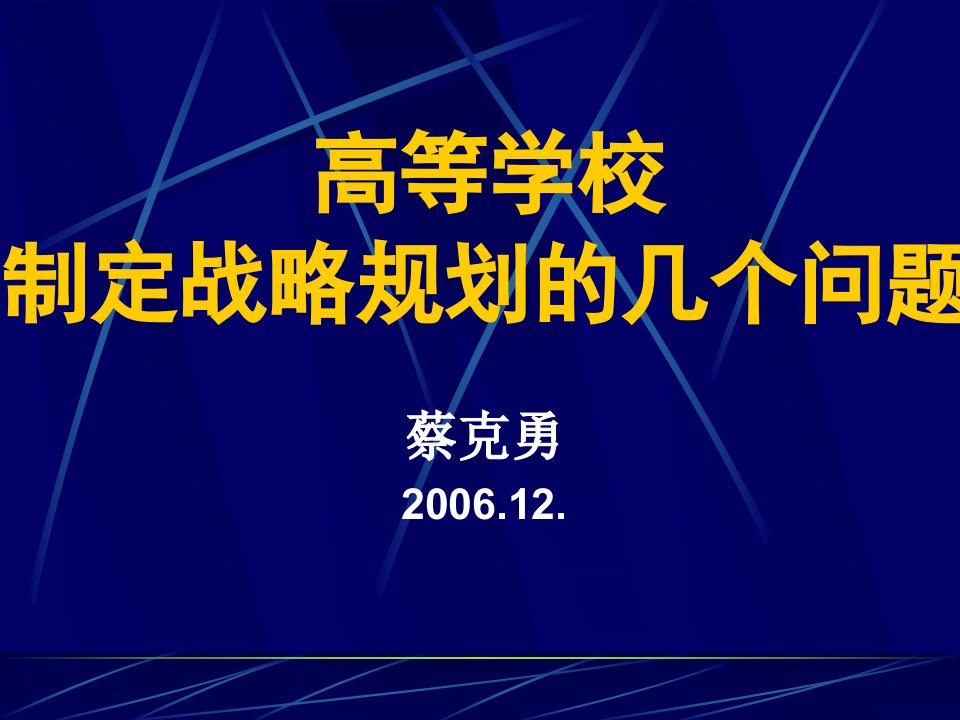 中国铜拉丝油行业研究分析报告