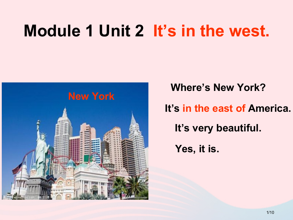 六年级英语上册-Module-1-Unit-2-It's-in-the-west课件全国公开课一等奖