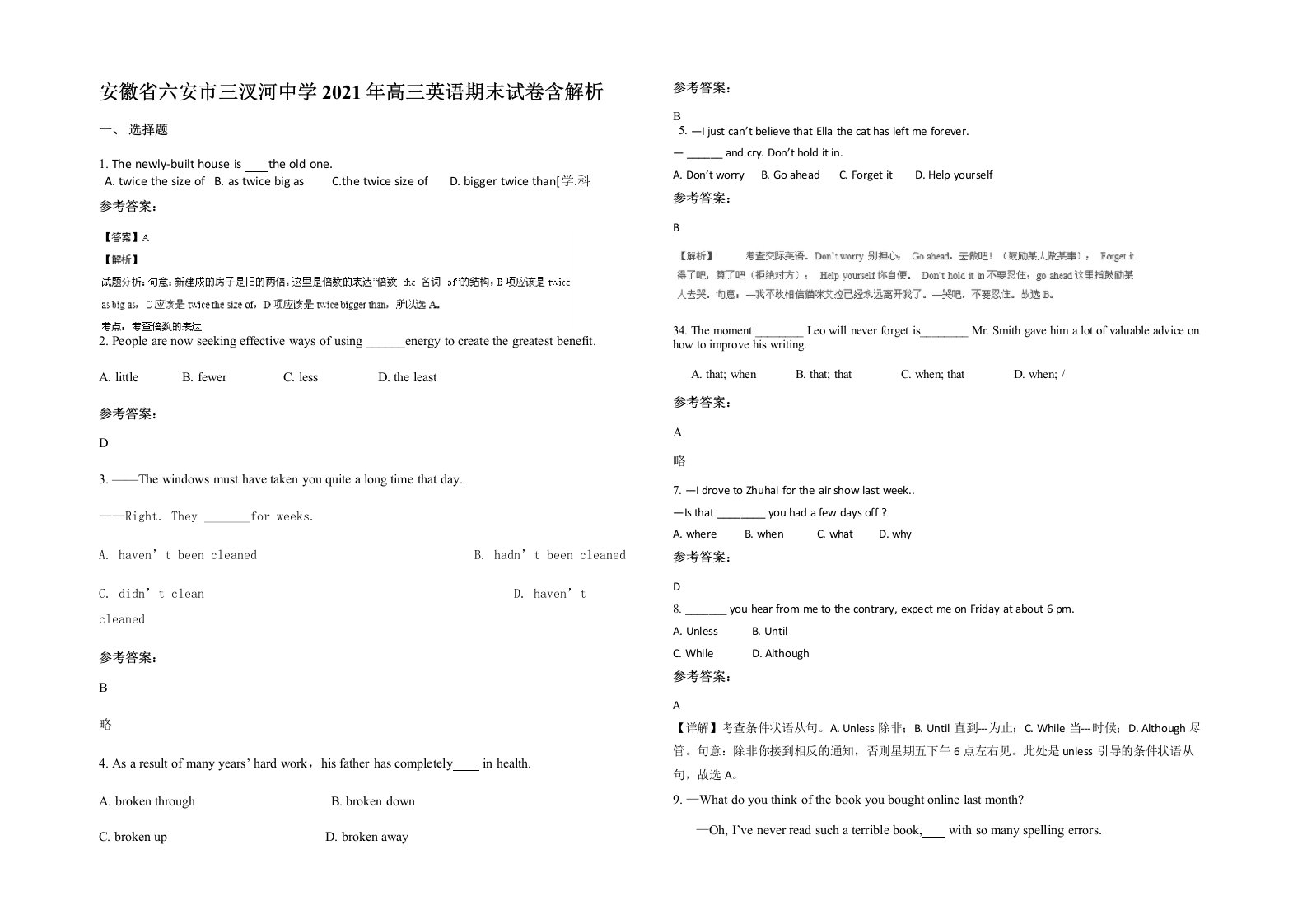 安徽省六安市三汊河中学2021年高三英语期末试卷含解析