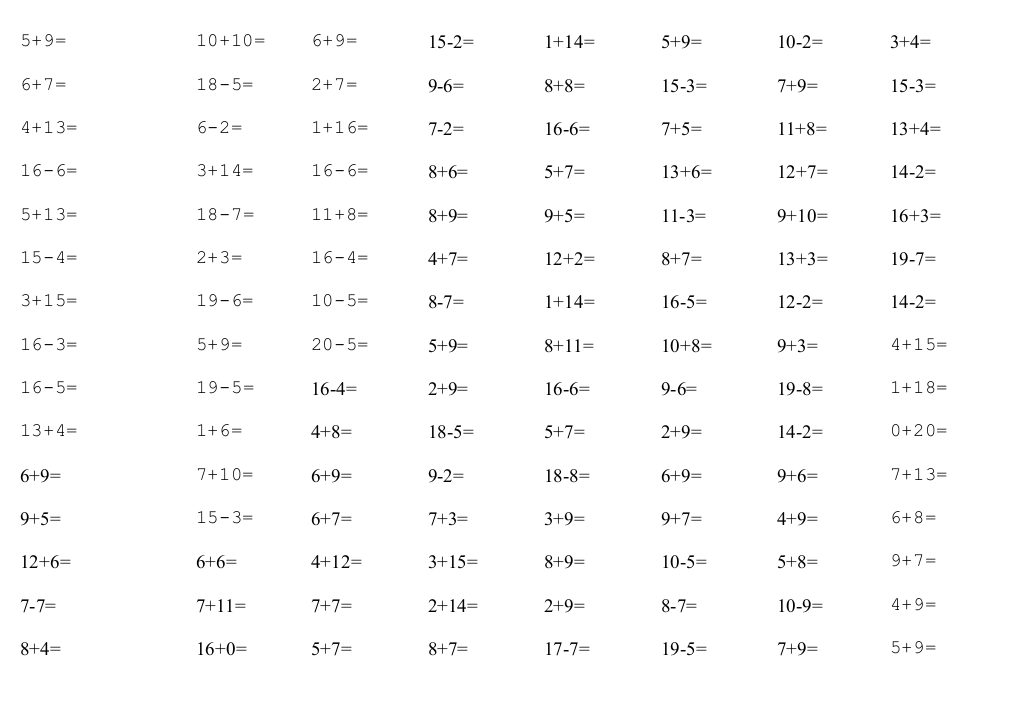 人教版小学一年级上册数学20以内口算试题[全套]