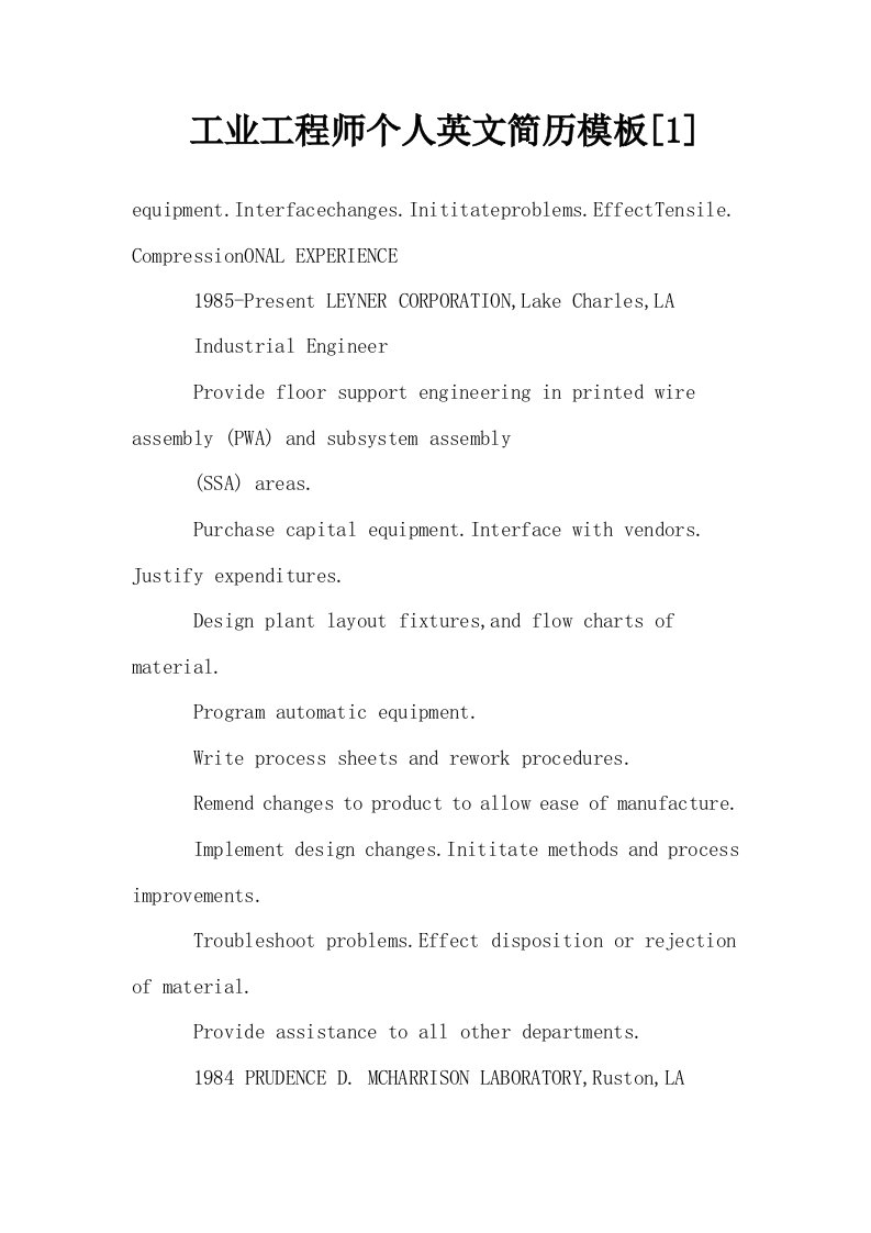 工业工程师个人英文简历模板1