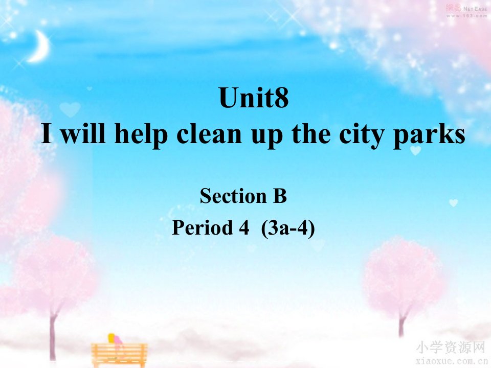 人教版九年级英语Unit8SectionB3a-3b