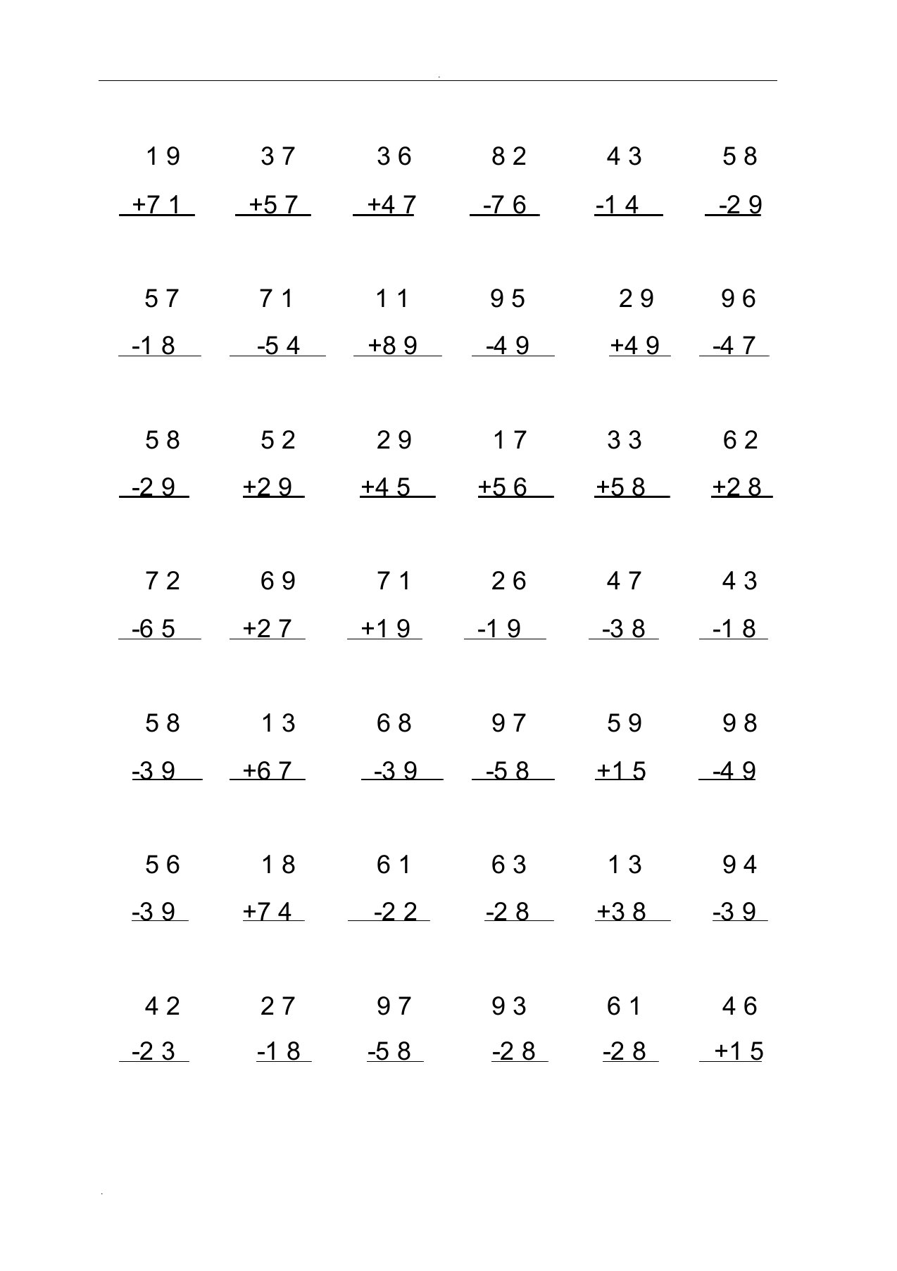 (完整版)100以内加减法竖式计算题