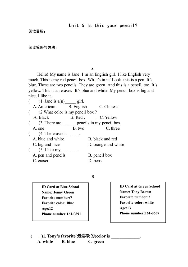 鲁教版（五四学制）六年级上册英语阅读练习：U6阅读