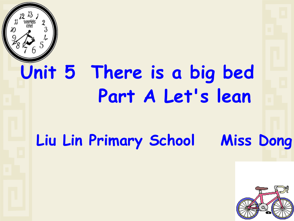 新版PEP小学英语五年级上册unit-5-part-A-let's-learn