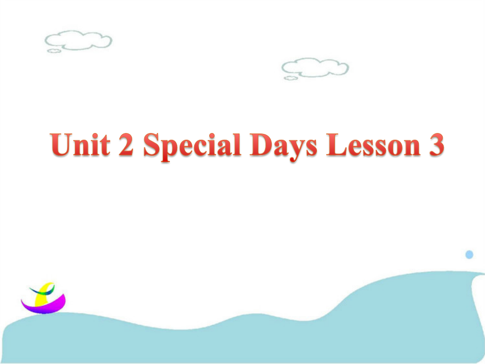 小学人教英语上下册Unit-3-Making-Contact-Lesson-3-课件-3公开课教案教