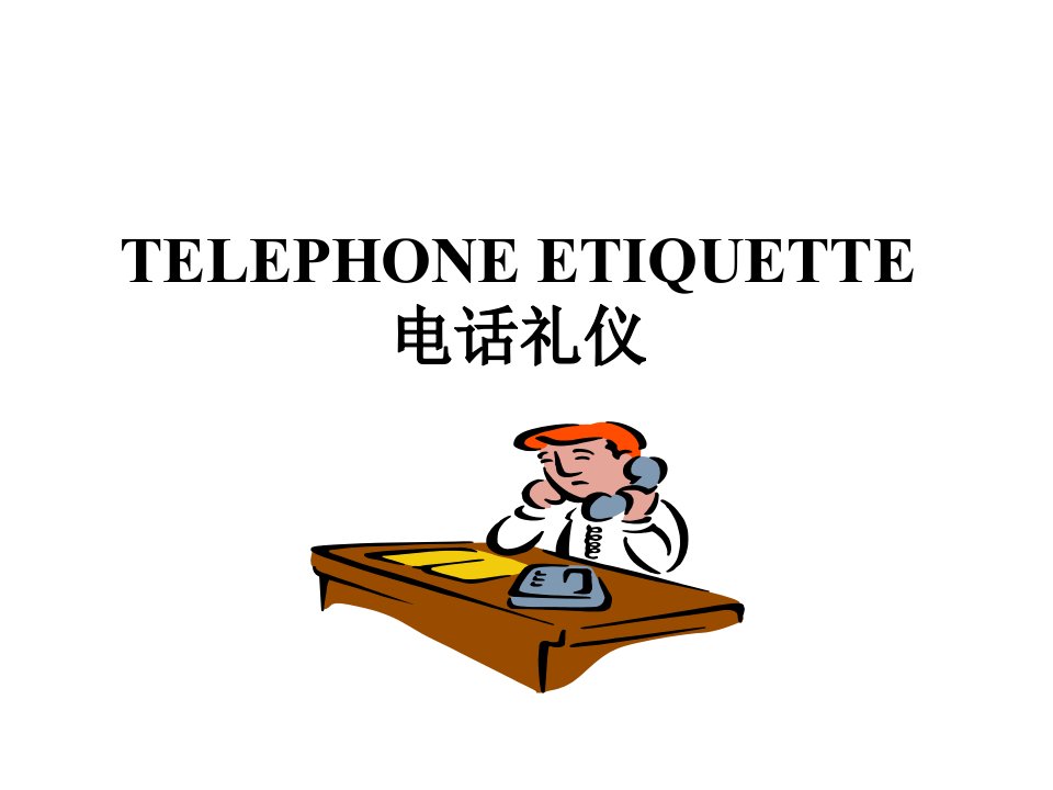 telephone